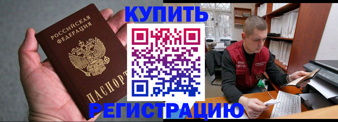 форма 3 в Новочебоксарске